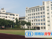 四川省榮縣中學(xué)2024年報(bào)名條件、招生要求、招生對(duì)象