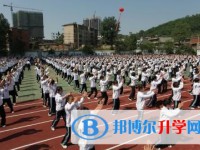 遵義市第二十二中學(xué)2024年招生代碼