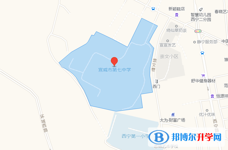 云南省宣威市第七中學(xué)地址在哪里