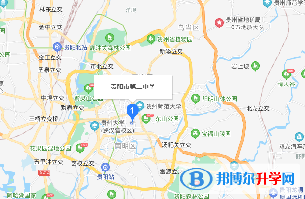 貴陽第二中學(xué)2022年地址在哪里