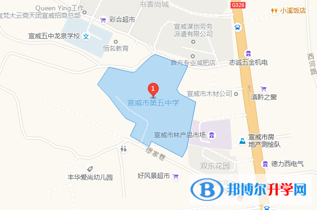 云南省宣威市第五中學(xué)地址在哪里