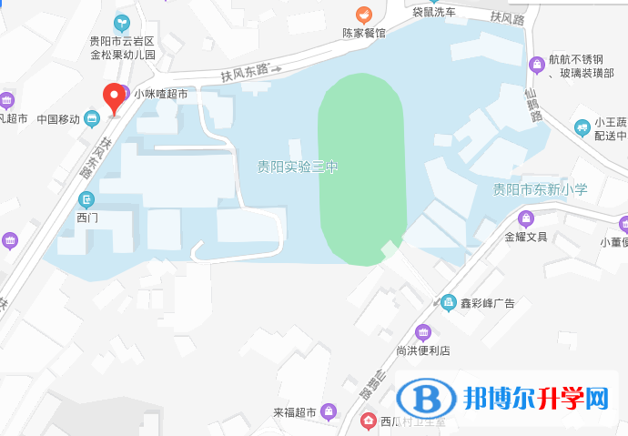 貴陽市第三實(shí)驗(yàn)中學(xué)2022年地址在哪里