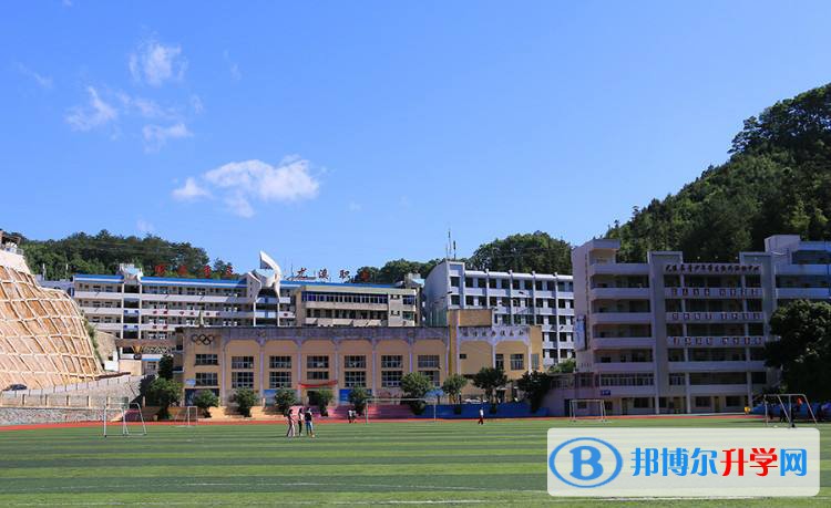 四川省廣漢市第四中學(xué)2021年學(xué)費(fèi)、收費(fèi)多少 