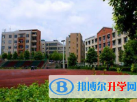 貴陽市清鎮(zhèn)市第一中學地址在哪里