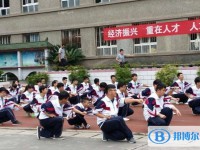 遵義市第三中學怎么樣、好不好