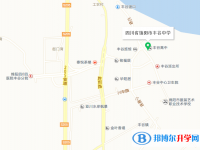 四川省綿陽市豐谷中學(xué)地址在哪里