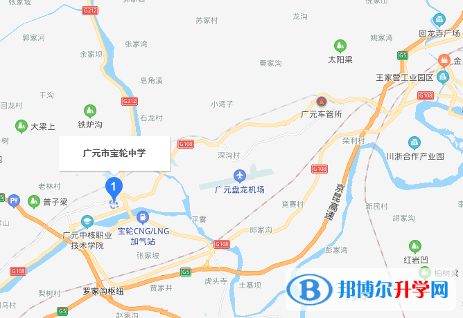 廣元市寶輪中學(xué)地址在哪里