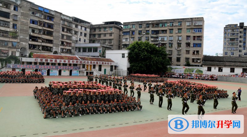 四川省蒼溪縣城郊中學(xué)2021年報(bào)名條件、招生要求、招生對(duì)象