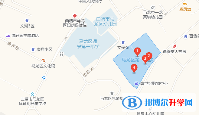 云南省馬龍縣第一中學(xué)地址在哪里