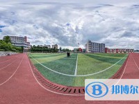 貴陽市白云區(qū)第二中學(xué)2024年宿舍條件