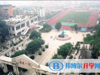 自貢市第一中學2022年怎么樣、好不好