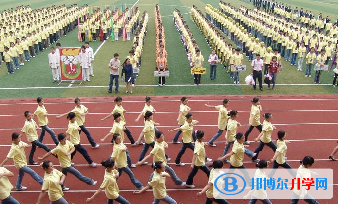 貴州省晴隆民族中學(xué)地址在哪里