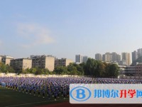 貴陽(yáng)市第三十四中2024年排名