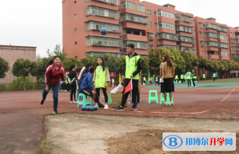 重慶華鎣中學(xué)校地址在哪里