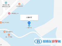 貴陽市修文縣六桶中學(xué)地址在哪里