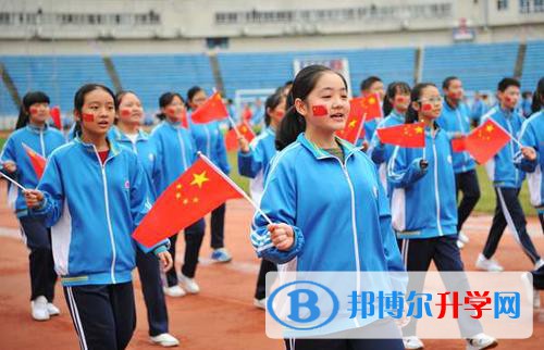 貴陽(yáng)市第十五中學(xué)2021年報(bào)名條件、招生要求、招生對(duì)象