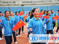 貴陽市第十五中學(xué)2024年報(bào)名條件、招生要求、招生對(duì)象