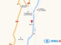 康定中學(xué)地址在哪里