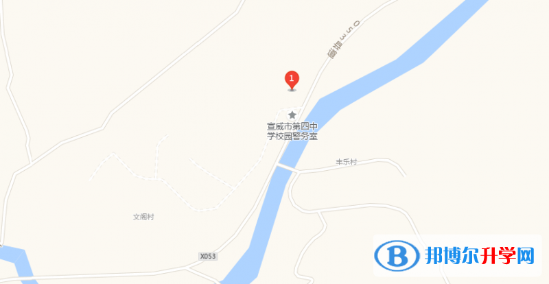 宣威市第四中學(xué)地址在哪里