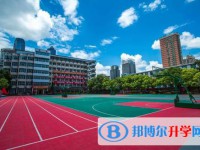 貴陽市第八中學(xué)2022年宿舍條件