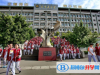 攀枝花市第十五中學(xué)2024年招生辦聯(lián)系電話