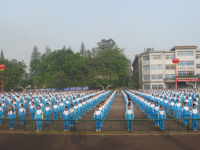 四川省威遠(yuǎn)縣競(jìng)力學(xué)校2024年排名