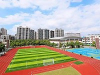 四川省岳池縣羅渡中學(xué)怎么樣、好不好