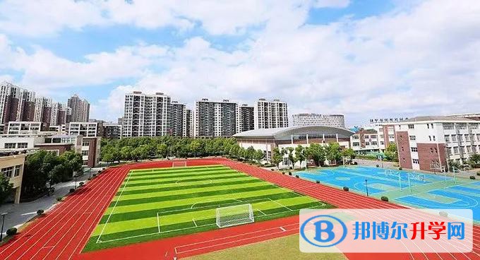 四川省岳池縣羅渡中學(xué)怎么樣、好不好