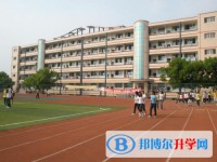 四川省宜賓市江安中學(xué)怎么樣、好不好