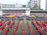 四川省合江縣中學(xué)校地址在哪里