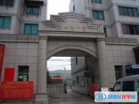 六盤水市民族中學(xué)怎么樣、好不好