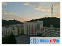 六盤水市第一實驗中學(xué)2024年招生簡章