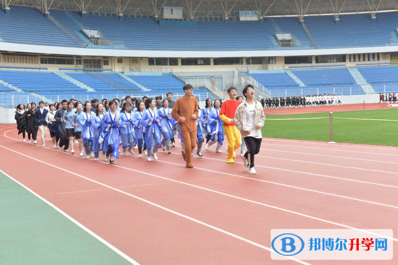 昆明市官渡區(qū)第二中學怎么樣、好不好