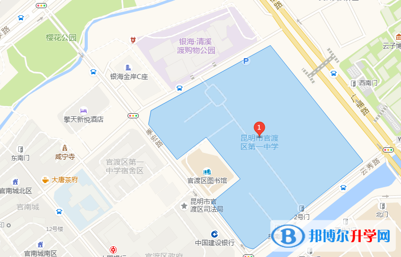 昆明市官渡區(qū)第一中學(xué)地址在哪里