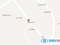 巴中市巴州區(qū)茶壩中學(xué)地址在哪里