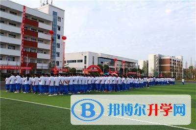 成都市第四十六中學(xué)2022年報名條件、招生要求、招生對象 