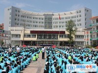 簡陽市賈家中學怎么樣、好不好