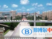 四川省安岳中學(xué)2021年招生辦聯(lián)系電話