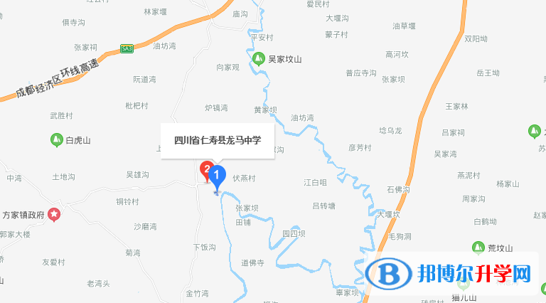 仁壽龍馬中學(xué)地址在哪里