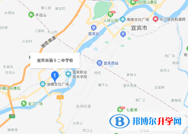 宜賓市第十二中學(xué)校地址在哪里 