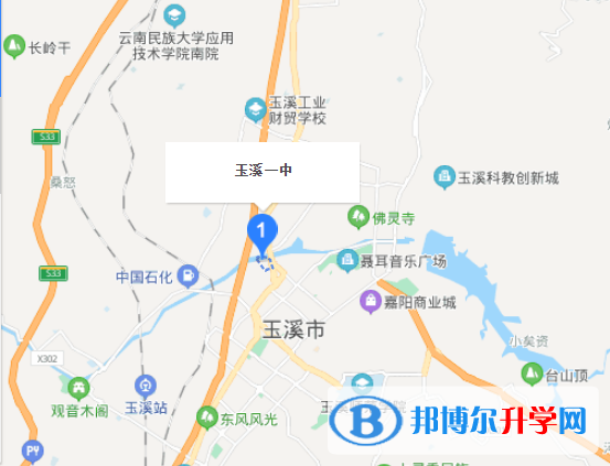 云南省玉溪第一中學(xué)地址在哪里