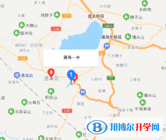 通海縣第一中學(xué)地址在哪里