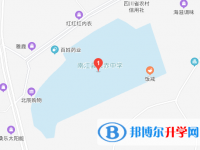 四川省南江縣長赤中學(xué)地址在哪里