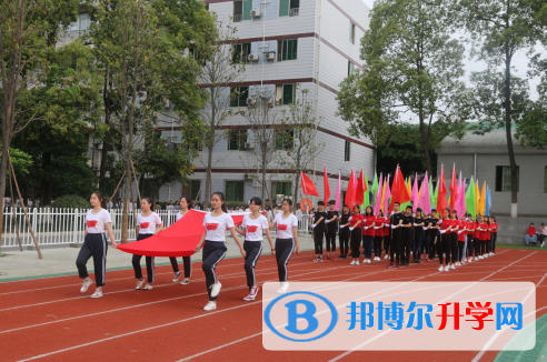 雅安市雨城區(qū)第二中學2021年招生辦聯(lián)系電話