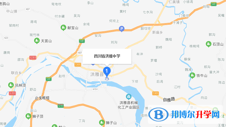 洪雅中學(xué)2022年地址在哪里