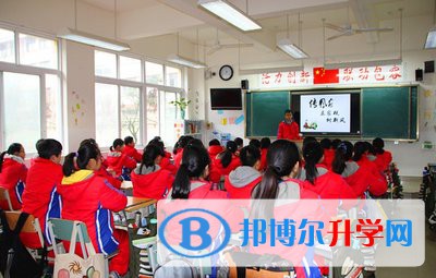 都江堰市塔子壩中學(xué)2021年招生簡章 