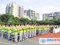 四川省成都市第十六中學(xué)怎么樣、好不好