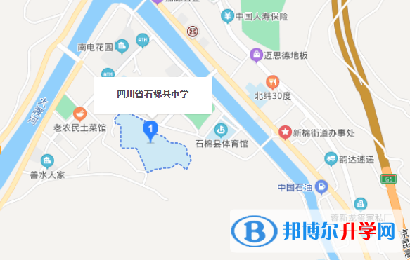 四川石棉縣中學(xué)地址在哪里