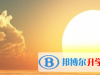 2021年涼山中考重點(diǎn)線上線率