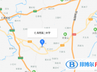 四川省仁壽縣第二中學(xué)地址在哪里